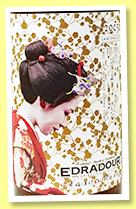 Edradour 2005/2016 (59.1%, OB, for the Drunken Master Bar and Fortune, 1st Fill Ex-Oloroso Sherry Cask, cask #90, 678 bottles) Edradour 2005/2016 (59.1%, OB, for the Drunken Master Bar and Fortune, 1st Fill Ex-Oloroso Sherry Cask, cask #90, 678 bottles)