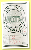 Lochside 20 yo 1981/2001 (61.2%, Scotch Malt Whisky Society, sherry butt, #92.9) Lochside 20 yo 1981/2001 (61.2%, Scotch Malt Whisky Society, sherry butt, #92.9)