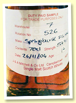 Springbank 14 yo 2004 (57.7%, OB ‘Cage’, fresh sherry hogshead, 1 bottle) Springbank 14 yo 2004 (57.7%, OB ‘Cage’, fresh sherry hogshead, 1 bottle)
