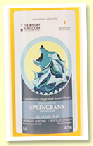 Springbank 26 yo 1992/2019 (47.7%, The Whisky Kingdom & Duckhammers, cask #153b, bourbon barrel, 111 bottles) Springbank 26 yo 1992/2019 (47.7%, The Whisky Kingdom & Duckhammers, cask #153b, bourbon barrel, 111 bottles)