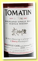 Tomatin 26 yo 1988/2015 (54%, OB, for Taiwan, oloroso sherry, cask # 950378, 402 bottles) Tomatin 26 yo 1988/2015 (54%, OB, for Taiwan, oloroso sherry, cask # 950378, 402 bottles)