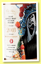 Bunnahabhain 2003/2018 (57%, Or Sileis, Taiwan, sherry butt, cask #1826, 305 bottles) Bunnahabhain 2003/2018 (57%, Or Sileis, Taiwan, sherry butt, cask #1826, 305 bottles)
