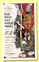 Bunnahabhain 2014/2019 (53.5%, Or Sileis, Taiwan, sherry, cask #3826153) Bunnahabhain 2014/2019 (53.5%, Or Sileis, Taiwan, sherry, cask #3826153)