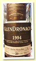 Glendronach 20 yo 1994/2014 (59.1%, OB for Taiwan, cask #30, oloroso sherry butt, 609 bottles)
Glendronach 20 yo 1994/2014 (59.1%, OB for Taiwan, cask #30, oloroso sherry butt, 609 bottles)