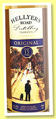 Hellyer’s Road 15 yo (46.2%, OB, Australia, Tasmania, 2018) Hellyer’s Road 15 yo (46.2%, OB, Australia, Tasmania, 2018)