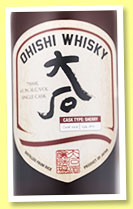 Ohishi Whisky (42.7%, OB, Japan, sherry, cask #1204, 184 bottles, +/-2019) Ohishi Whisky (42.7%, OB, Japan, sherry, cask #1204, 184 bottles, +/-2019)