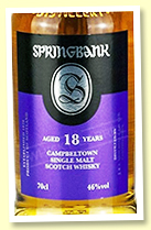 Springbank 18 yo (46%, OB, rotation 2019)