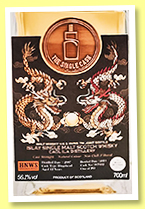 Caol Ila 12 yo 2007/2019 (56.1%, The Single Cask, for Whisky H.K. & HNWS Taiwan, 293 bottles) Caol Ila 12 yo 2007/2019 (56.1%, The Single Cask, for Whisky H.K. & HNWS Taiwan, 293 bottles)