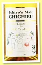 Chichibu 2008/2018 (60.8%, OB, Malt Dream Cask, for Bar Tee-Airigh, bourbon barrel, cask #180, 183 bottles) 