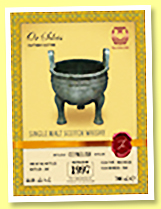 Clynelish 1997/2017 (55%, Kingsbury for Or Sileis Taiwan, hogshead, cask #7104, 160 bottles)