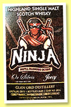 Glen Ord 2015/2020 ‘Ninja’ (61.5%, Or Sileis, Joey Taiwan, refill oloroso octave, cask #287A, 71 bottles) Glen Ord 2015/2020 ‘Ninja’ (61.5%, Or Sileis, Joey Taiwan, refill oloroso octave, cask #287A, 71 bottles)