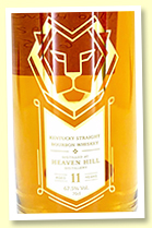 Heaven Hill 11 yo 2009/2020 (67.5%, C Dully Selection, cask #3440929, new oak barrel, 246 bottles)
Heaven Hill 11 yo 2009/2020 (67.5%, C Dully Selection, cask #3440929, new oak barrel, 246 bottles)
