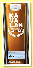 Kavalan ‘Distillery Select No.2’ (40%, OB, Taiwan, 2020) Kavalan ‘Distillery Select No.2’ (40%, OB, Taiwan, 2020)