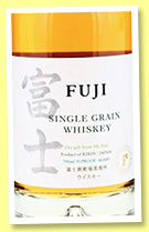 Kirin Fuji (46%, OB, Japan, single grain, +/-2019) Kirin Fuji (46%, OB, Japan, single grain, +/-2019)