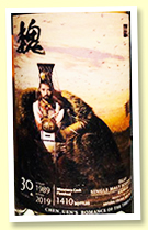 Laphroaig 30 yo 1989/2019 (46.8%, The Whiskyfind, Mizunara oak finish, 1410 bottles)