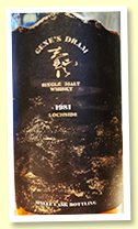 Lochside 37 yo 1981/2018 (50.7%, Gene’s Dram, cask #766, sherry butt, 210 bottles)