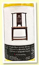 Speyside Region 28 yo 1992/2020 (45.6%, Lonely Mountain Studio, bourbon barrel, 278 bottles) Speyside Region 28 yo 1992/2020 (45.6%, Lonely Mountain Studio, bourbon barrel, 278 bottles)