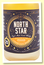 Springbank 1994/2020 (48.5%, North Star, refill hogshead, 270 bottles) Springbank 1994/2020 (48.5%, North Star, refill hogshead, 270 bottles)