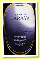 Uitvlugt-Port Mourant 22 yo 1998/2020 (61.1%, Tamosi Karaya, Guyana)