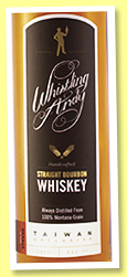 Whistling Andy (50%, Hot Malt Taiwan, USA, straight bourbon whisky, cask #170005, +/-2020)