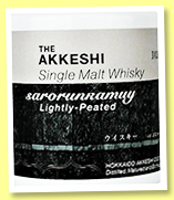 Akkeshi 'Sarorunramuy' (55%, OB, Japanese, lightly peated, 2020) Akkeshi 'Sarorunramuy' (55%, OB, Japanese, lightly peated, 2020)
