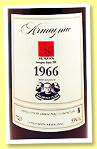 Aurian 1966/2020 (53%, OB for Wu Dram Clan, armagnac) Aurian 1966/2020 (53%, OB for Wu Dram Clan, armagnac)