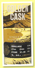 Craigellachie 13 yo 2006/2020 (54.6%, The Golden Cask, cask #CM257, 189 bottles) Craigellachie 13 yo 2006/2020 (54.6%, The Golden Cask, cask #CM257, 189 bottles)