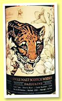 Dailuaine 2007/2020 (55.7%, Or Sileis, sherry butt, cask #13635) Dailuaine 2007/2020 (55.7%, Or Sileis, sherry butt, cask #13635)