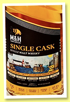 Milk & Honey 3 yo 2017/2020 (61.6%, OB, for Holydram, Israel, ex-Islay, 223 bottles)