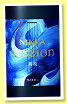 Nikka 'Session' (43%, OB, Japan, world blend, 2020) 