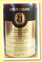 Springbank 21 yo (46%, OB, Open Day 2018, 534 bottles)