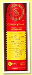 Liber 12 yo 2008/2020 (60%, OB, Spain, Spanish Whisky Club, 1st fill PX, cask #047, 300 bottles)