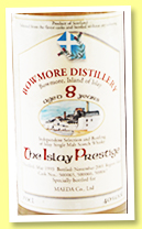 Bowmore 8 yo 1993/2001 (40%, Maeda Co. Ltd, 'Islay Prestige', casks #500065, 500066, 500067) Bowmore 8 yo 1993/2001 (40%, Maeda Co. Ltd, 'Islay Prestige', casks #500065, 500066, 500067)