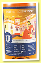 Caol Ila 12 yo 2008/2020 (50%, Roger's Whisky Co, PX octave finish, cask #318691B) Caol Ila 12 yo 2008/2020 (50%, Roger's Whisky Co, PX octave finish, cask #318691B)
