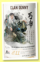 Caol Ila 9 yo 2011/2020 (56.7%, Clan Denny for Or Sileis, hogshead, cask #DL14148, 306 bottles) 