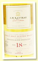 Craigellachie 18 yo 2002/2020 (55.5%, A D Rattray, cask #5, bourbon hogshead, 277 bottles) Craigellachie 18 yo 2002/2020 (55.5%, A D Rattray, cask #5, bourbon hogshead, 277 bottles)