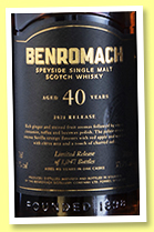 Benromach 40 yo (57.1%, OB, first-fill oloroso sherry, 1047 bottles, 2021) Benromach 40 yo (57.1%, OB, first-fill oloroso sherry, 1047 bottles, 2021)