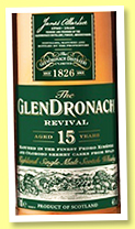 Glendronach 15 yo 'Revival' (46%, OB, +/-2020) Glendronach 15 yo 'Revival' (46%, OB, +/-2020)