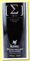 Glenwill 'Epsilon S1' (40%, Matisse Spirits Company, Asia, Sherry Butt Finish, Highland Single Malt, +/-2017)