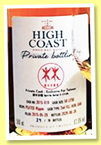 High Coast 2015/2020 (63.6%, OB, for Taiwan Single Malt Club, 2nd fill Hungarian oak, 76 bottles) 