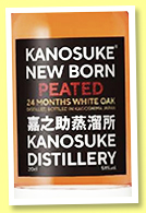Kanosuke 24 mo 2018/2020 'New Born Peated' (58%, OB, Japan, white oak, 20cl) Kanosuke 24 mo 2018/2020 'New Born Peated' (58%, OB, Japan, white oak, 20cl)