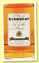 Kirin 'Housky' (40%, OB, Japan, Pure Malt, 1993) Kirin 'Housky' (40%, OB, Japan, Pure Malt, 1993)