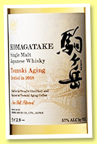 Mars Komagate 'Tsunuki Aging 2018' (57%, OB, Japan, 1462 bottles)