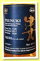 Mars Tsunuki 2017/2020 (61%, OB, Japan, for Kirsch Import, 2nd fill barrel, cask #5108) 