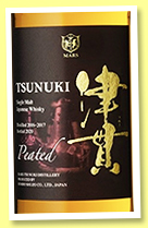 Mars 'Tsunuki Peated' (50%, OB, Japan, 14830 bottles, 2020)