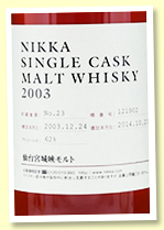 Miyagikyo 2003/2014 (62%, OB, cask #121902, sherry)
Miyagikyo 2003/2014 (62%, OB, cask #121902, sherry)