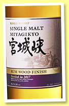 Miyagikyo 'Rum Wood Finish' (46%, OB, Japan, 3500 bottles, +2017) Miyagikyo 'Rum Wood Finish' (46%, OB, Japan, 3500 bottles, +2017)