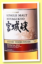 Miyagikyo 'Sherry Wood Finish' (46%, OB, Japan, 1890 bottles, 2018) Miyagikyo 'Sherry Wood Finish' (46%, OB, Japan, 1890 bottles, 2018)