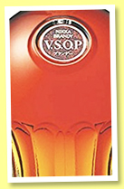 Nikka 'Apple Brandy V.S.O.P.' (40%, OB, Japan, +/-2015)