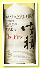 Yamazakura Asaka 'The first' (50%, OB, Japan, 2019)
